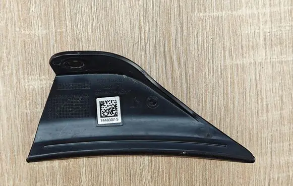 BMW 5 G30 G31 G38 ISOFIX cover 7448307