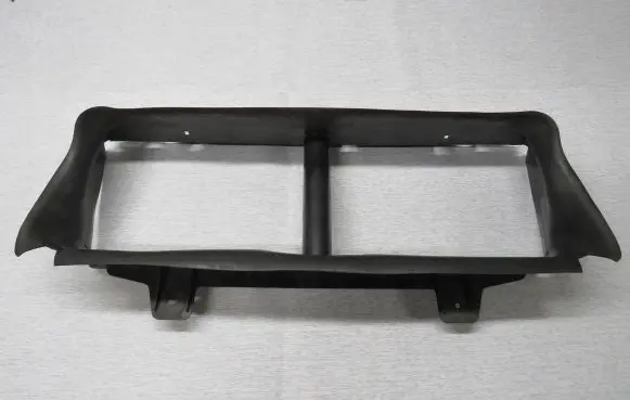 Ford Focus Radiator trim BM51-8314-BC