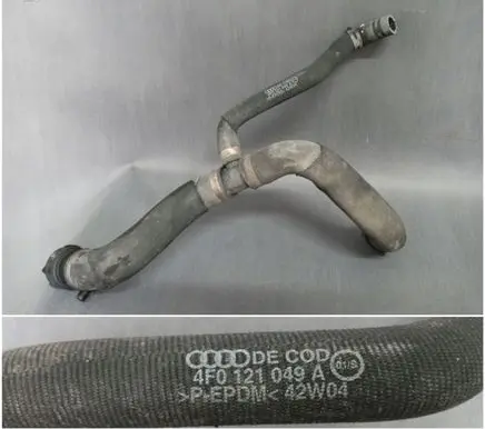 Audi A6 S6 C6 4F Engine coolant pipe/hose 4F0121049A