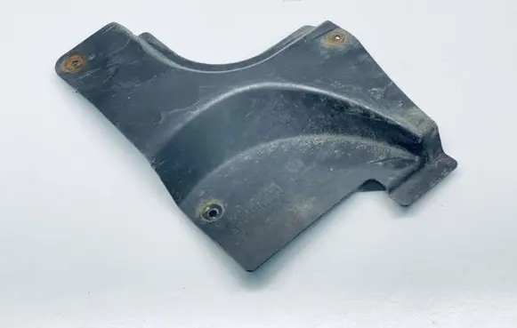 Volkswagen PASSAT B6 Front underbody cover/under tray 3C0825271A