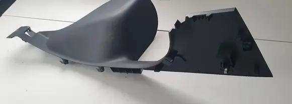 Renault Captur Rear sill trim cover