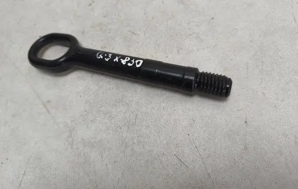 Audi Q3 8U Towing hook eye 4H0805615
