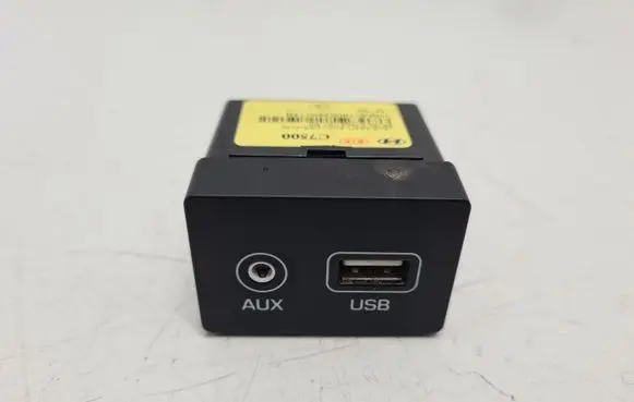 Hyundai i20 (GB IB) USB control unit 96120C7500