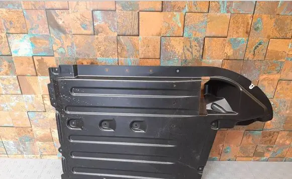 BMW X5 G05 Front underbody cover/under tray 9478891 51759478891