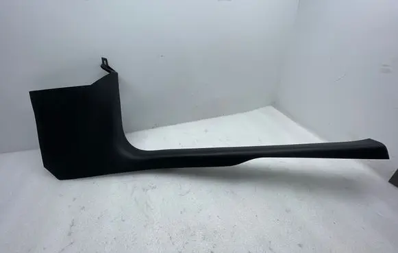 Front sill trim cover