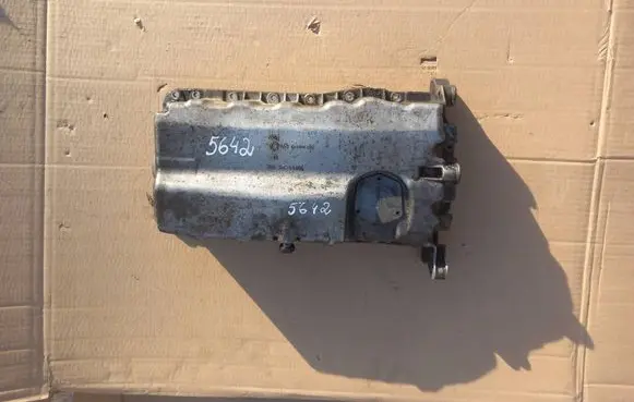 Audi A3 S3 8P Oil sump 038103603AG 038103603AJ