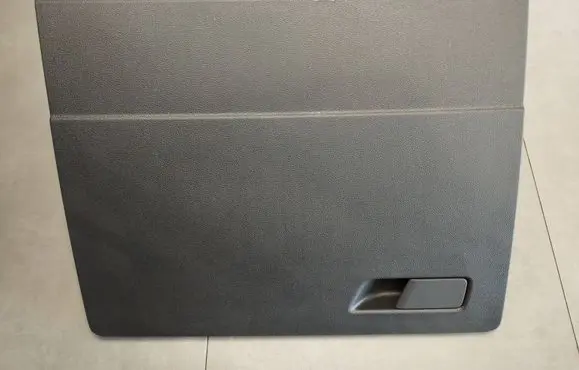 Volkswagen Tiguan Glove box 571857097A
