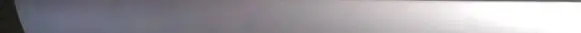 Nissan Primera Front door glass trim molding 
