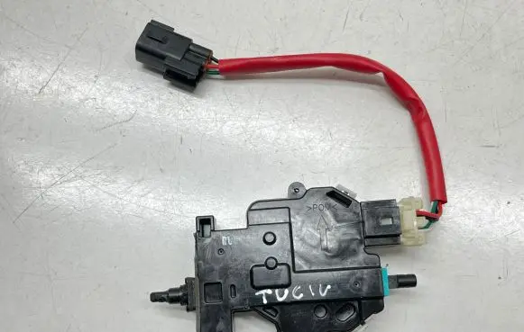 Hyundai Tucson IV NX4 Fuel tank cap lock 81560N9000