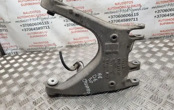 Rear upper control arm/wishbone