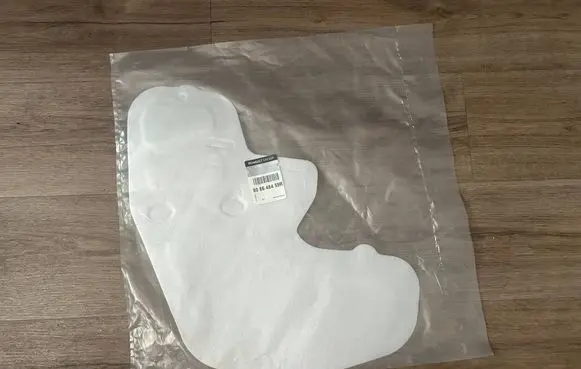 Dacia Sandero III Front door sound insulation 808648459R