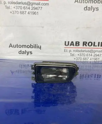 BMW 5 E39 Front fog light