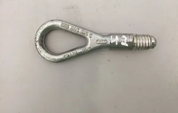 Audi A4 S4 B7 8E 8H Towing hook eye 8E0805616C