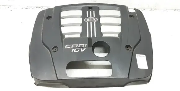KIA Sorento Engine cover (trim)