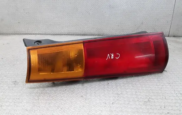 Rear/tail lights