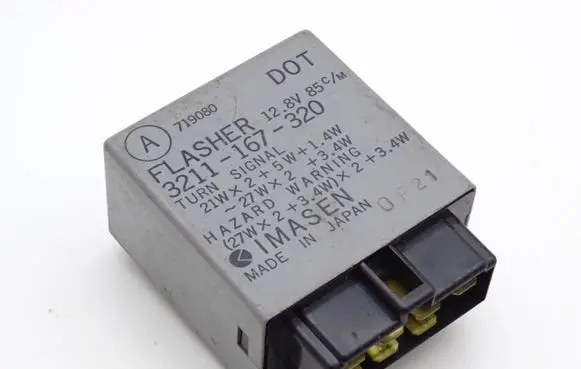 Mazda 323 F Other relay 3211167320 719080
