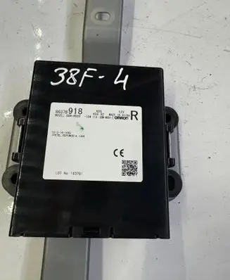 Mitsubishi L200 Keyless (KESSY) go control unit/module 8637B918