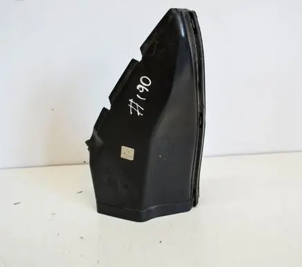 Audi A6 S6 C6 4F Other engine bay part 4F0129618J