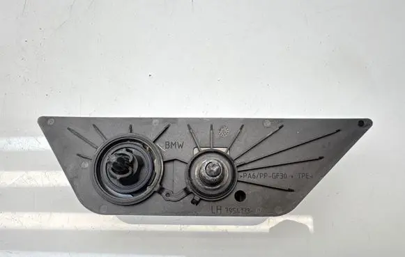 BMW iX Other trunk/boot trim element 795413306 7954133