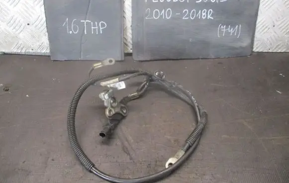 Peugeot 508 Voltage converter/converter module 9676142580