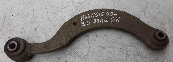 Rear upper control arm/wishbone