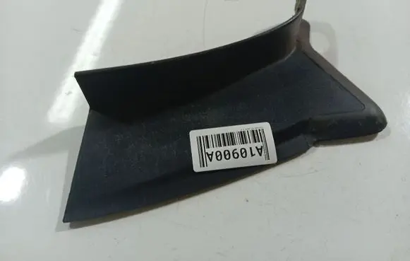 Citroen C5 Other interior part 9682646080