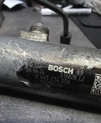 Opel Zafira A Fuel main line pipe 0445214056 55200266 028100210507