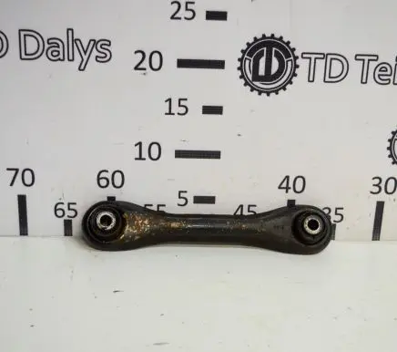 Ford Kuga II Rear upper control arm/wishbone