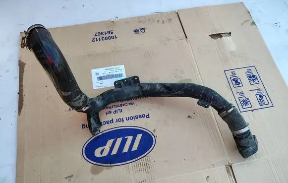 Intercooler hose/pipe