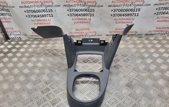 Volkswagen Touran I Center console 1T1863475B