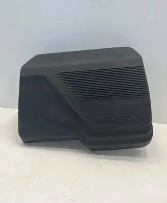 Nissan Leaf II (ZE1) Engine cover (trim) 292A25SK2A LL015211100