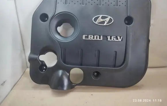 Hyundai Sonata Engine cover (trim)