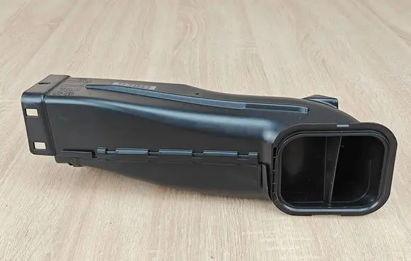 BMW 5 G30 G31 G38 Air intake duct part 7643299