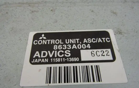 Mitsubishi Pajero Other control units/modules 8633A004
