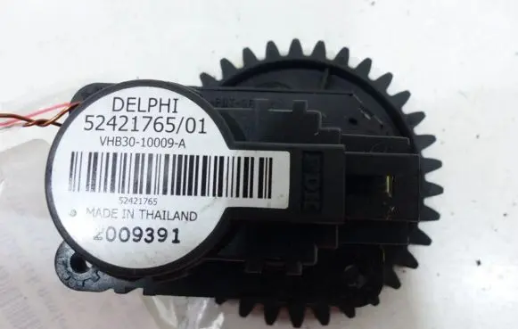 Chevrolet Cruze A/C air flow flap actuator/motor IMPRK712258