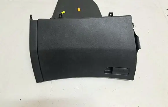 Honda Civic Glove box