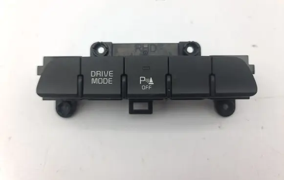KIA Stonic A set of switches 93300H8RE0