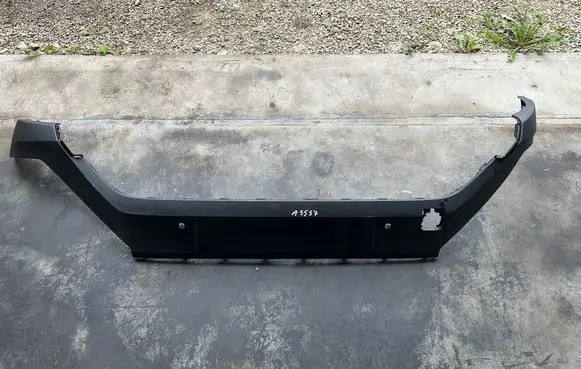 Skoda Elroq Front bumper lip 5LJ807061 320010112