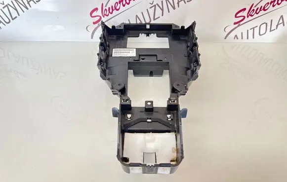 Porsche Cayenne (92A) Other center console (tunnel) element 7P5864089B