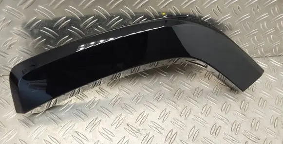 Toyota RAV 4 (XA50) Rear arch trim 7506242020