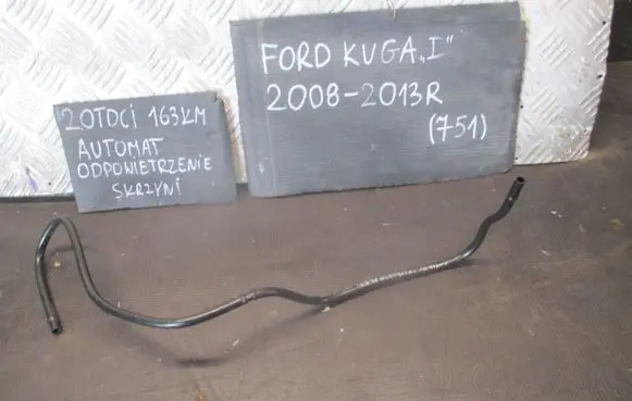 Ford Kuga I Intake resonator AG9NJB344BA
