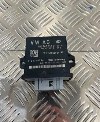Light module LCM