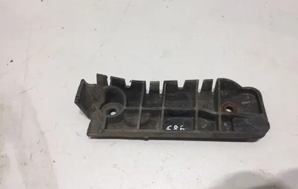 Audi A4 S4 B6 8E 8H Front bumper mounting bracket 8E0807284