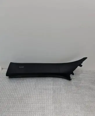 BMW X6M G06 F96 Other interior part 7455571