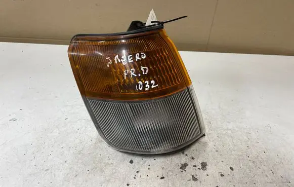 Front indicator light