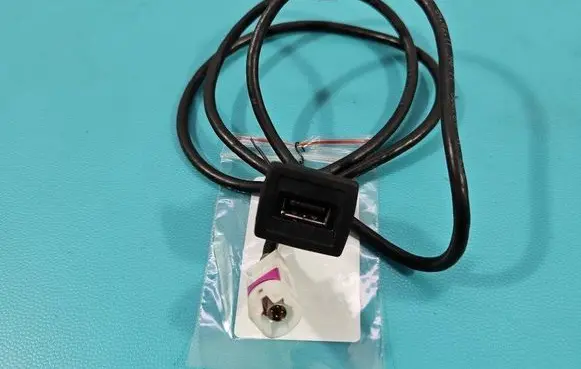 Mercedes-Benz B W246 W242 USB socket connector H2468201315 IMPRK1434428