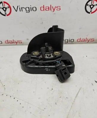 Volkswagen Transporter - Caravelle T5 Sliding door lock 7H0843604