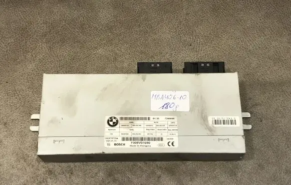 BMW 5 F10 F11 Tailgate/trunk control unit/module 7266666
