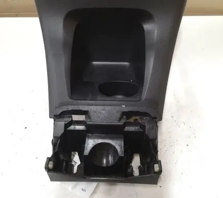 Cup holder front