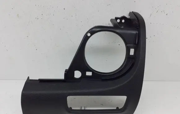 Hyundai Kona I Other interior part 84780J9900